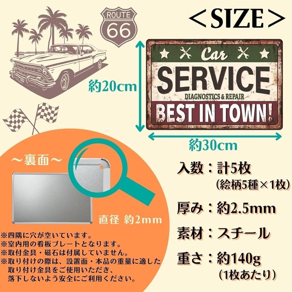 アメリカン レトロ アメリカン雑貨 インテリア...の詳細画像3