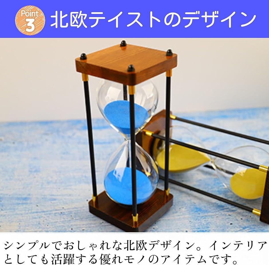 ★名品【大型 砂時計】30分計 ヴンダーカンマー ゴシック ダークアカデミア Amazon｜大型砂時計タイマー 60分 装飾木製砂時計 ブラック｜キッチン
