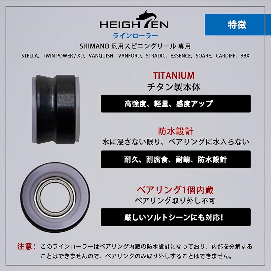 ストラディック（ブランド登録なし）のおすすめ人気商品一覧 通販