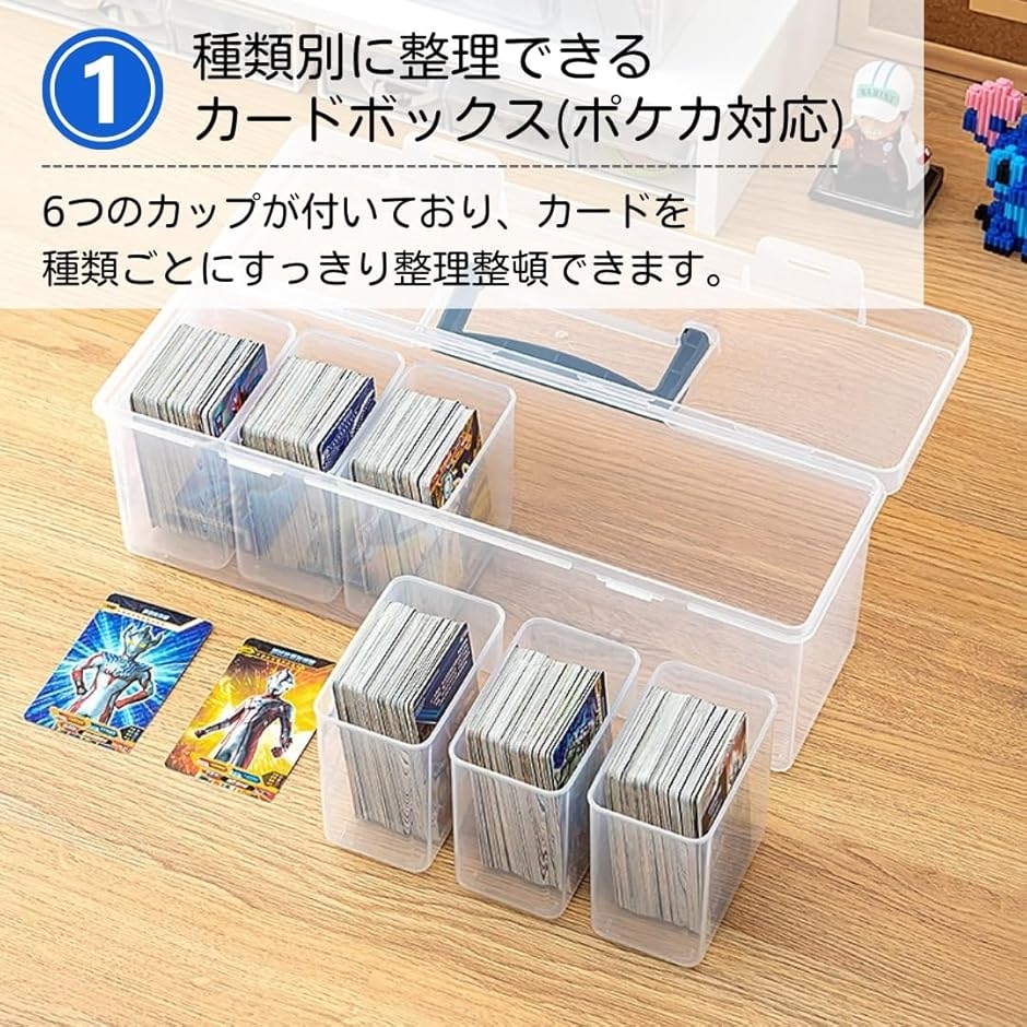 ポケモンカード 収納ケース付き3500枚以上 楽天市場】ポケモンカード ボックス ローダー 観賞 保管 収納