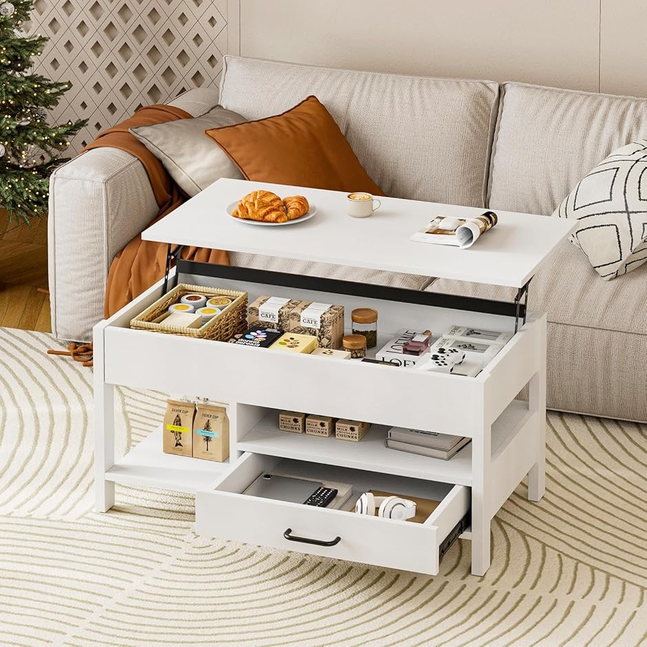 Yahoo!ランキング1位入賞】ローテーブル 昇降式 木製 コーヒーテーブル