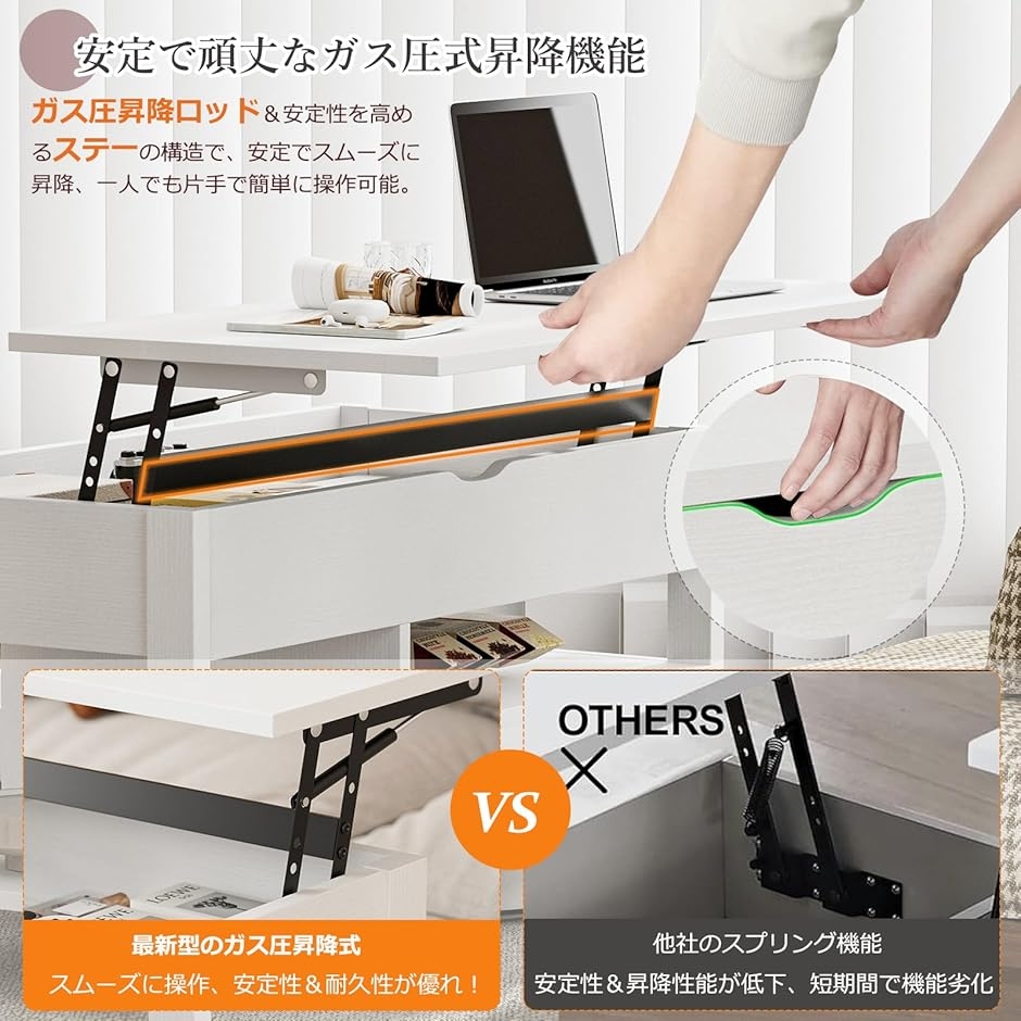 昇降式ローテーブル 木製 コーヒーテーブル 引き出し付き在宅勤務 一人暮らし Amazon.co.jp: IKIFLY ローテーブル 昇降式 木製 コーヒーテーブル