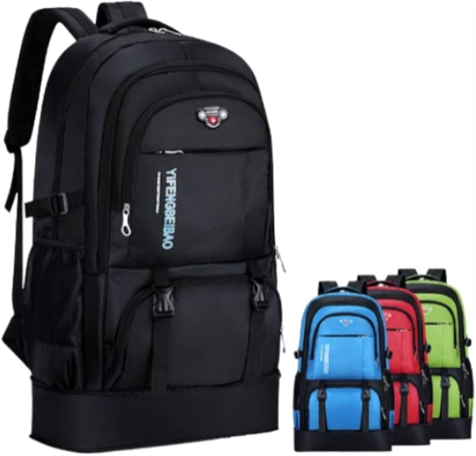 リュックサック リュックサック リュック 大容量 65L バック メンズ 鞄 かばん