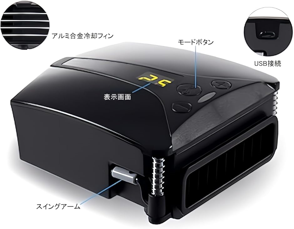【互換品】冷却ファン ノートパソコン ノートP...の詳細画像4