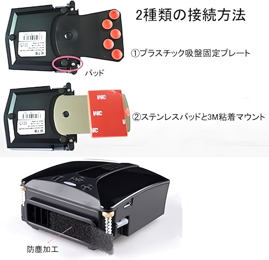 【互換品】冷却ファン ノートパソコン ノートP...の詳細画像5
