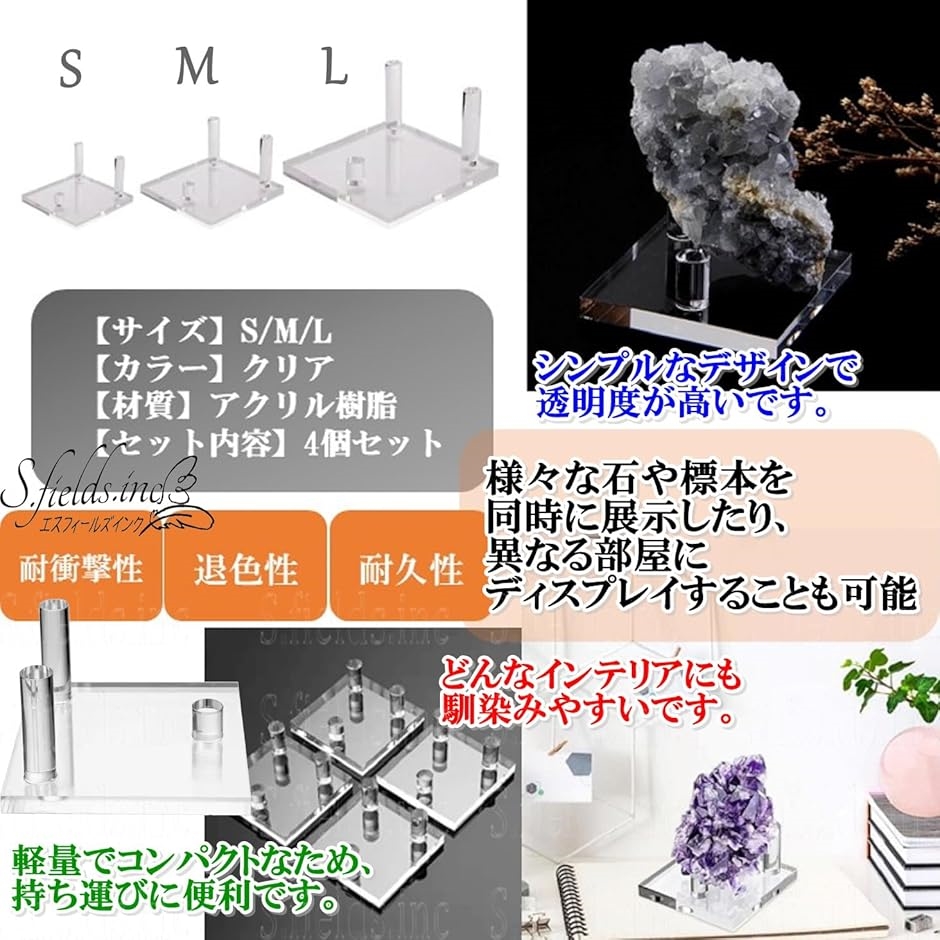 100種類 鉱物 鉱石 天然石 標本 フレーム スタンド インテリア 100種類