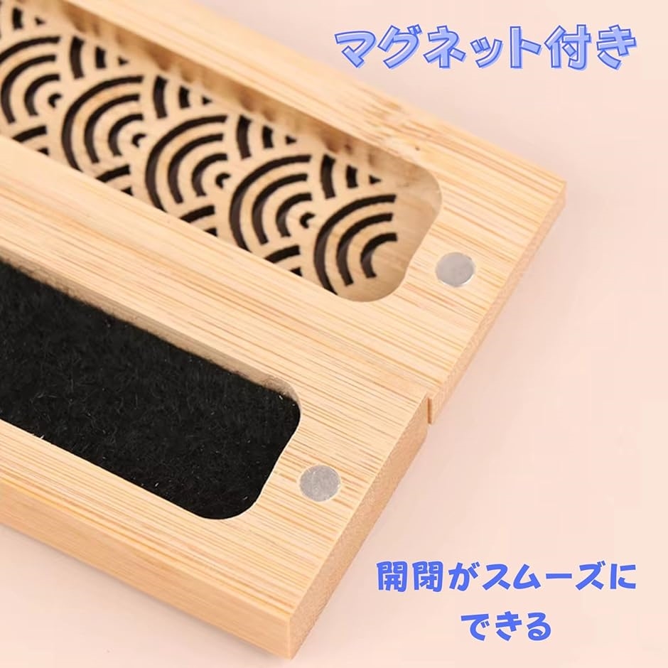 線香立て 横置き お香立て 香炉 大如意紋(木製, フリー) : スピード