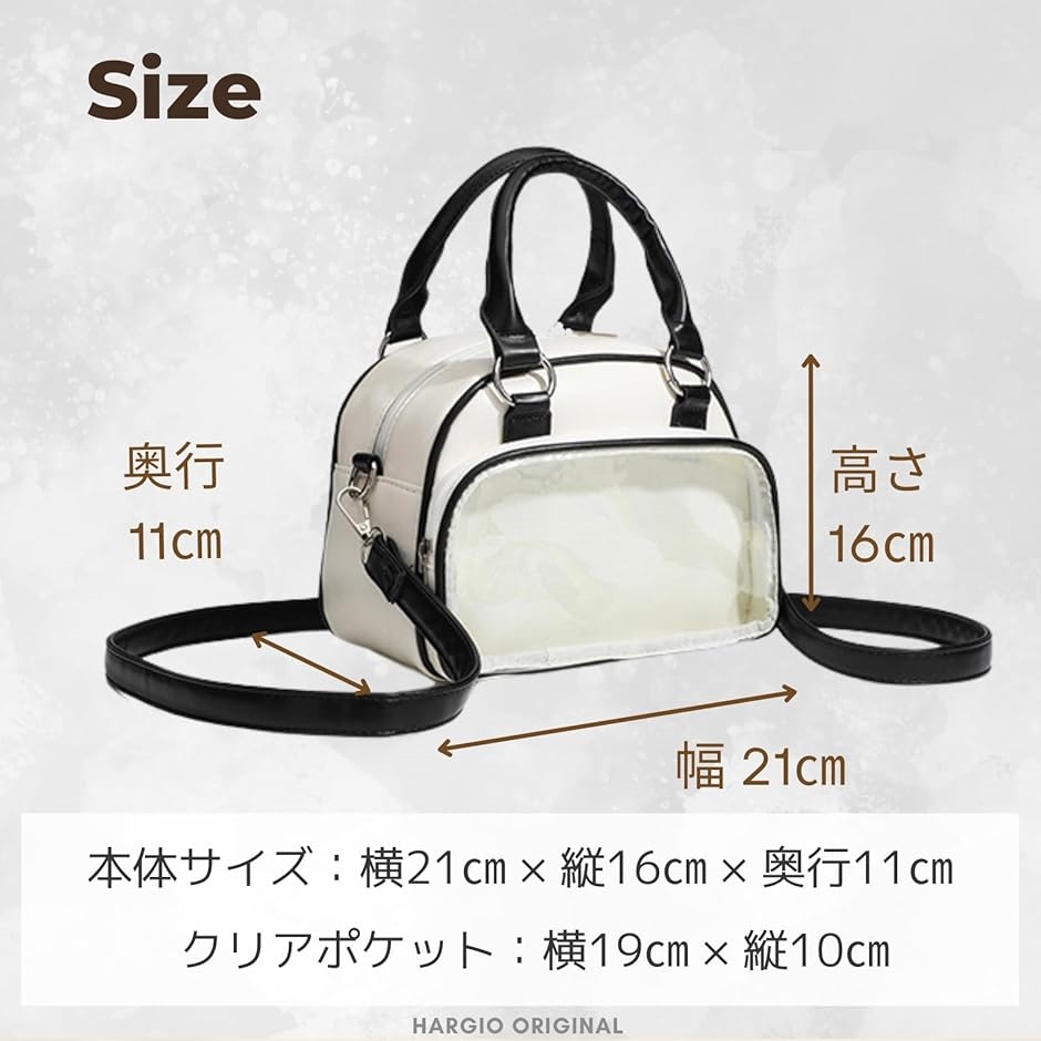 痛バッグ ミニボストン 小さめ ショルダー 痛バック 推し活バッグ