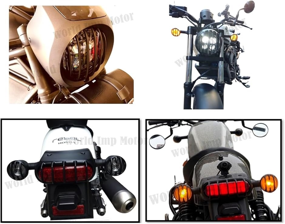 互換品】ホンダ 用 レブル rebel 250 / 500 1100 ヘッドライト レンズ