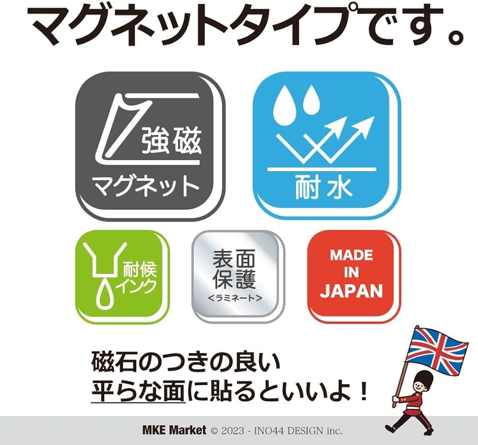 MKE マット仕上げ.. 国記号を表示するマグ...の詳細画像4