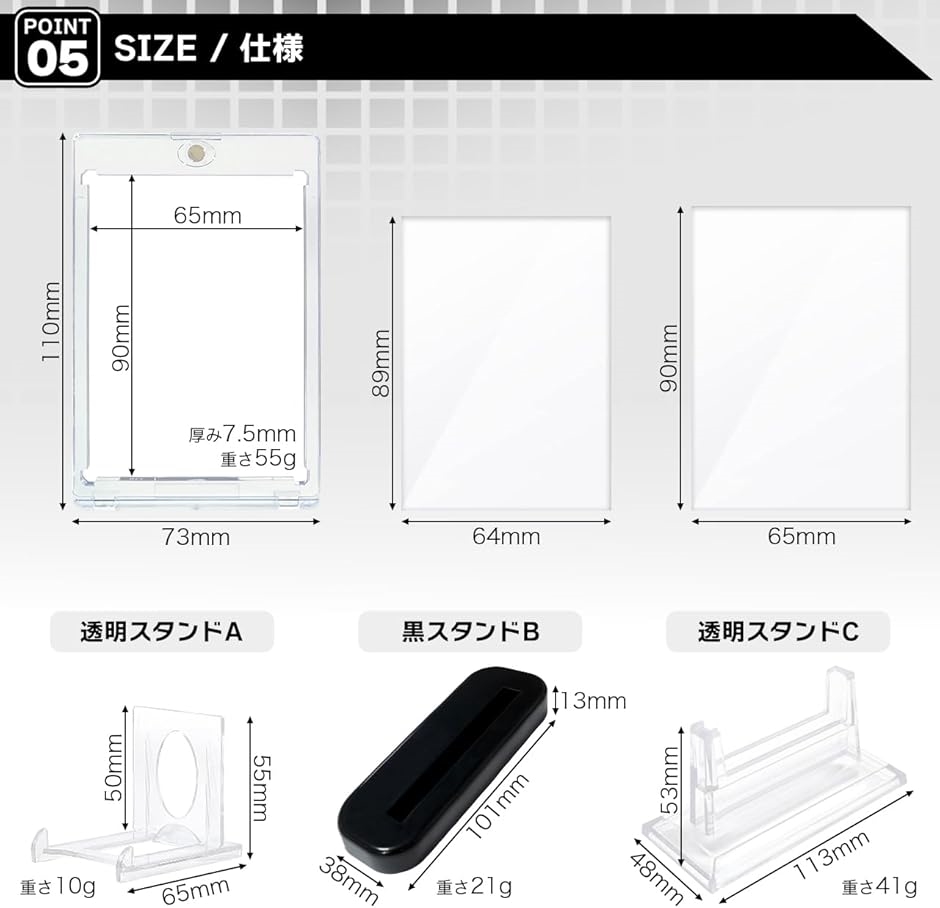マグネットローダー トレーディングカード ケース カードローダー 両面