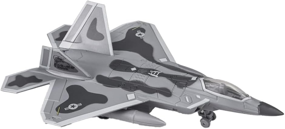 ダイキャスト 戦闘機 模型の人気商品・通販・価格比較 - 価格.com ダイキャスト 戦闘機 模型の人気商品・通販・価格比較 - 価格.com