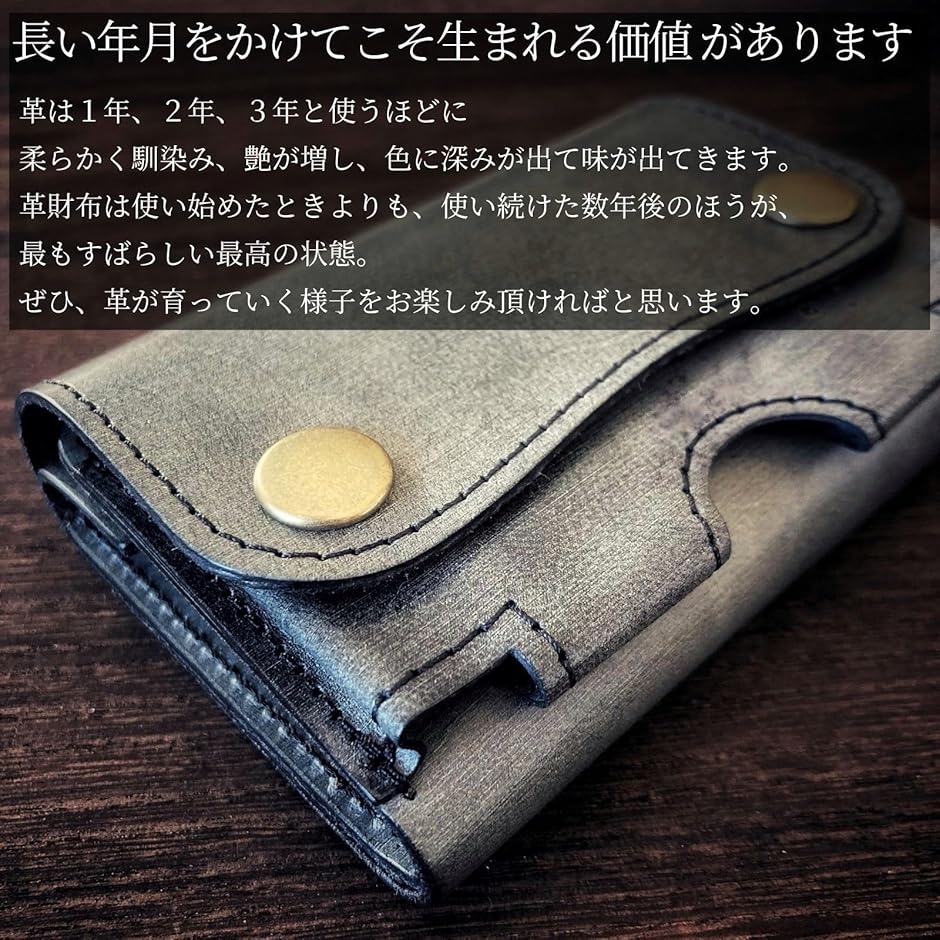 トラッカーウォレット ショート 本革 三つ折り財布 栃木レザー