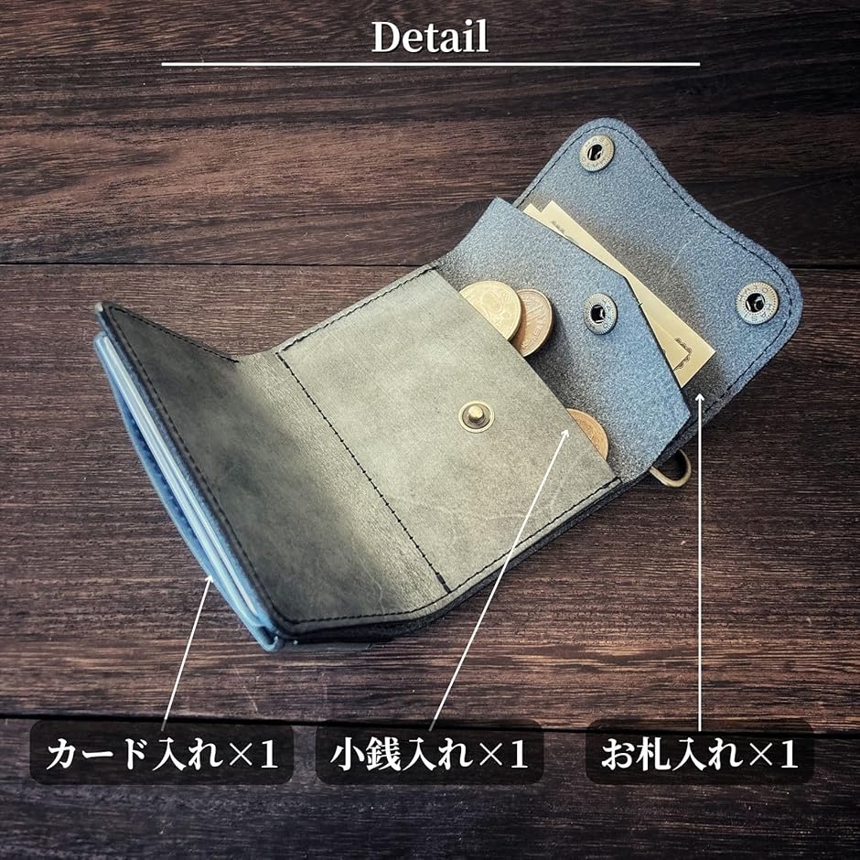 トラッカーウォレット ショート 本革 三つ折り財布 栃木レザー