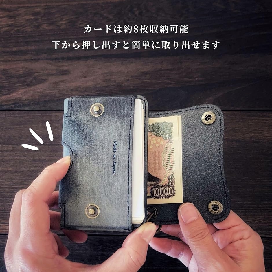 トラッカーウォレット ショート 本革 三つ折り財布 栃木レザー