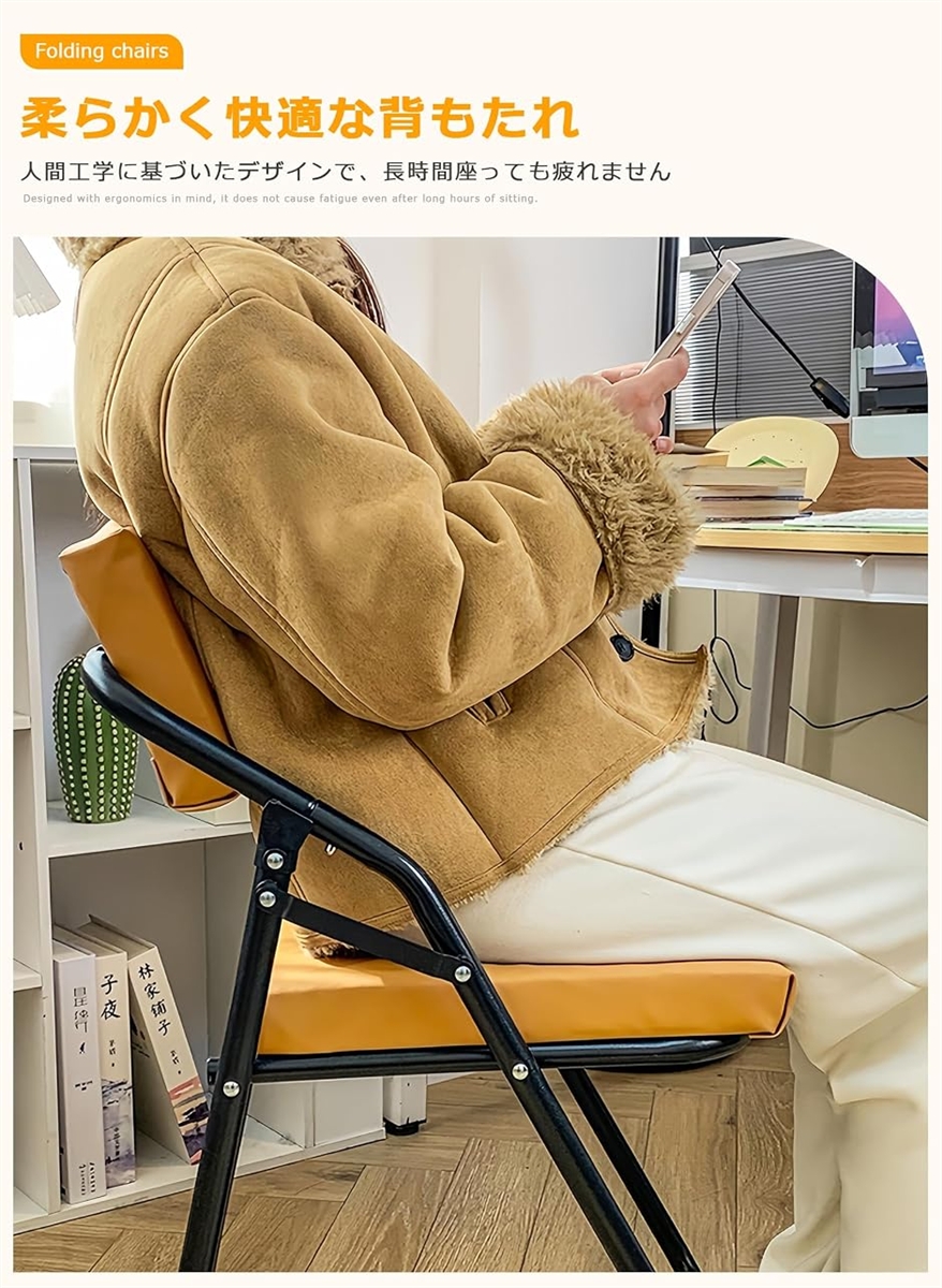 オレンジスライス オレンジチェア オレンジスライスチェア オットマン