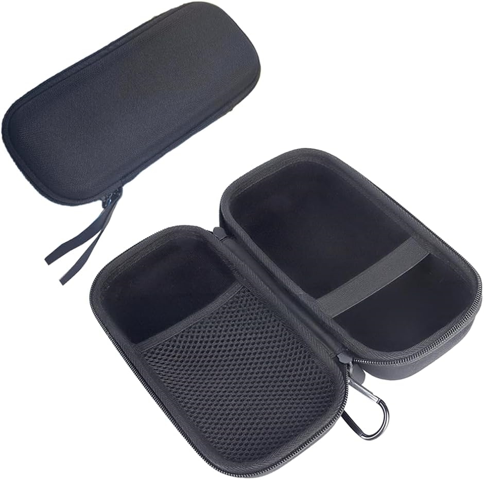 シェーバー ケース 電気シェーバー ミニシェーバー 専用ケース 収納