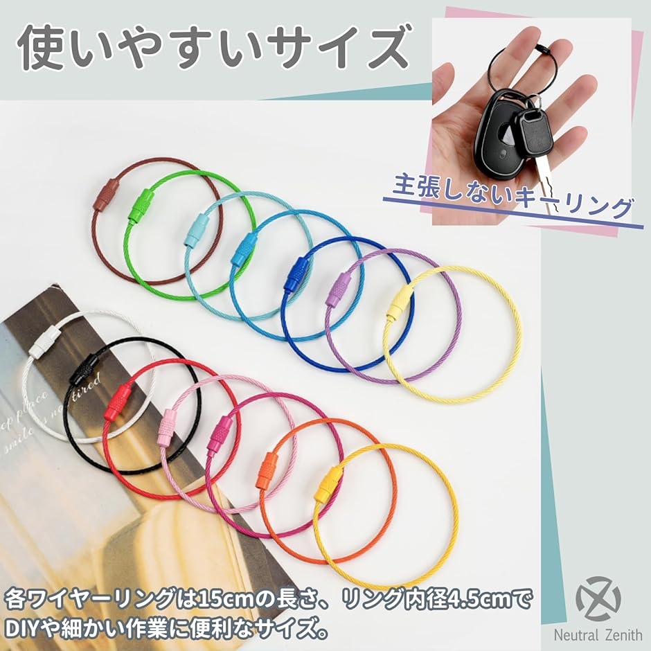ボール チェーン 外れる