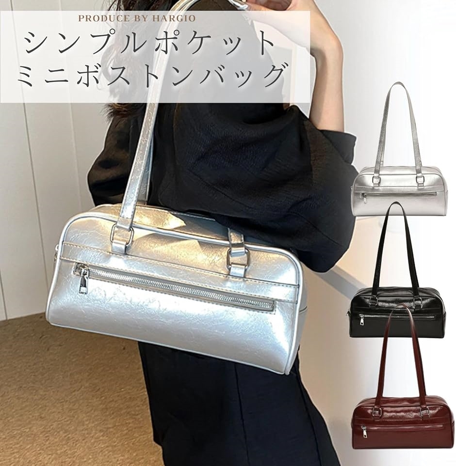 ミニボストンバッグ レディース 小さめ ミニトートバッグ 横長バッグ