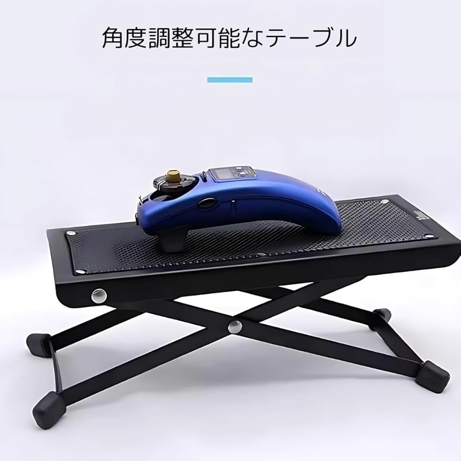 ワカサギ 釣り たたき台 セット 高さ 4段階 滑り止め シート 電動