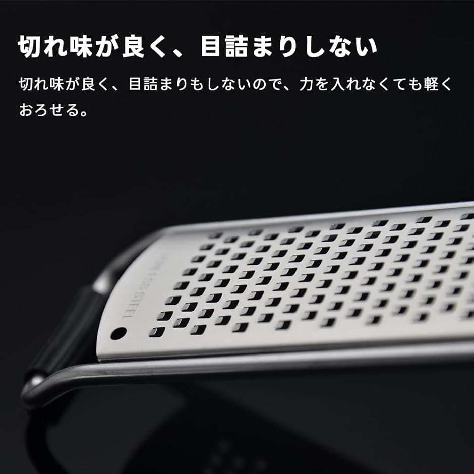 【希少】イタリア製 チーズおろし器 チーズグレーター チーズ削り器 チーズおろし おろし金 おろし器 大根おろし チーズグレーター チーズ