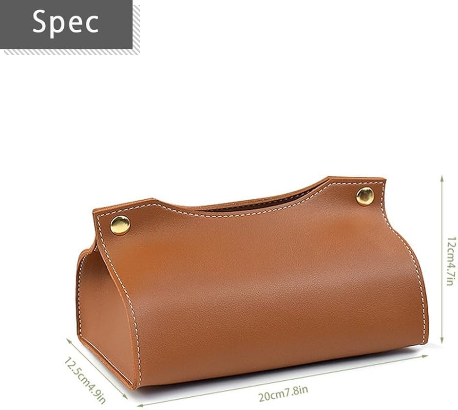 ティッシュケース おしゃれ ティッシュボックス カバー PUレザー