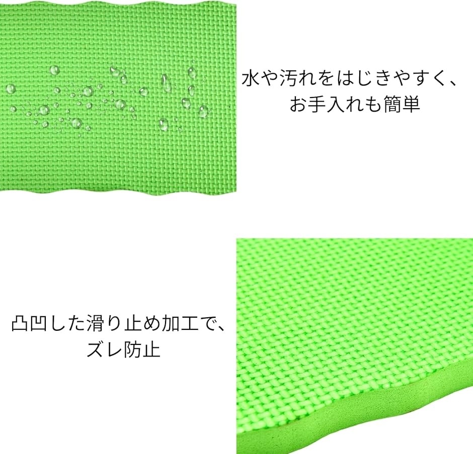 膝マット 作業用 園芸 整備 ヨガ 作業マット ニーリングパッド
