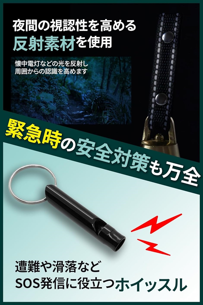 熊鈴 真鍮の音色でしっかり熊対策真鍮 熊よけ鈴...の詳細画像4