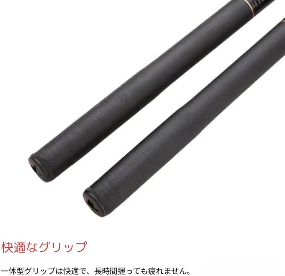 延べ竿 伸縮 コンパクト 超軽量 仕舞寸法約 65cm 携帯型 カーボン