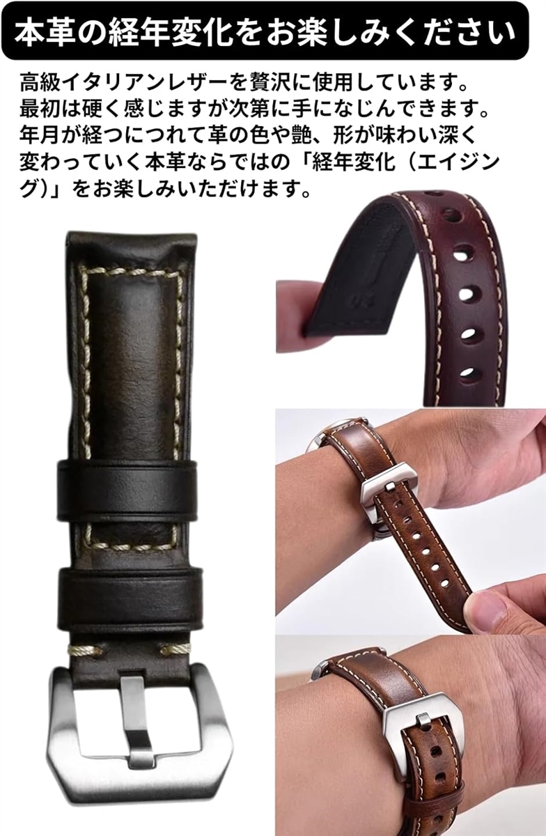 アップルウォッチ Apple Watch バンド 本革製 幅広24mm 厚さ6.3mm