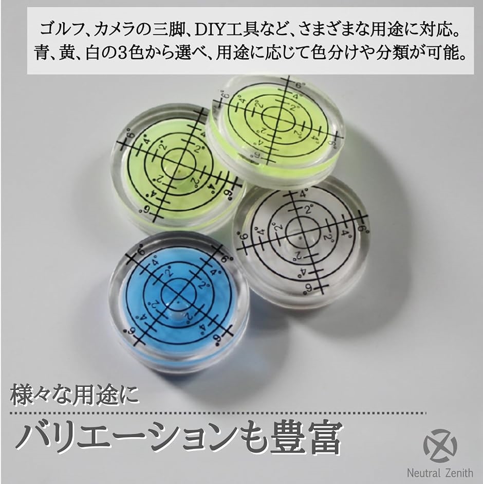 水平器 水準器 小型 ミニ水準器 コンパクト ...の詳細画像4