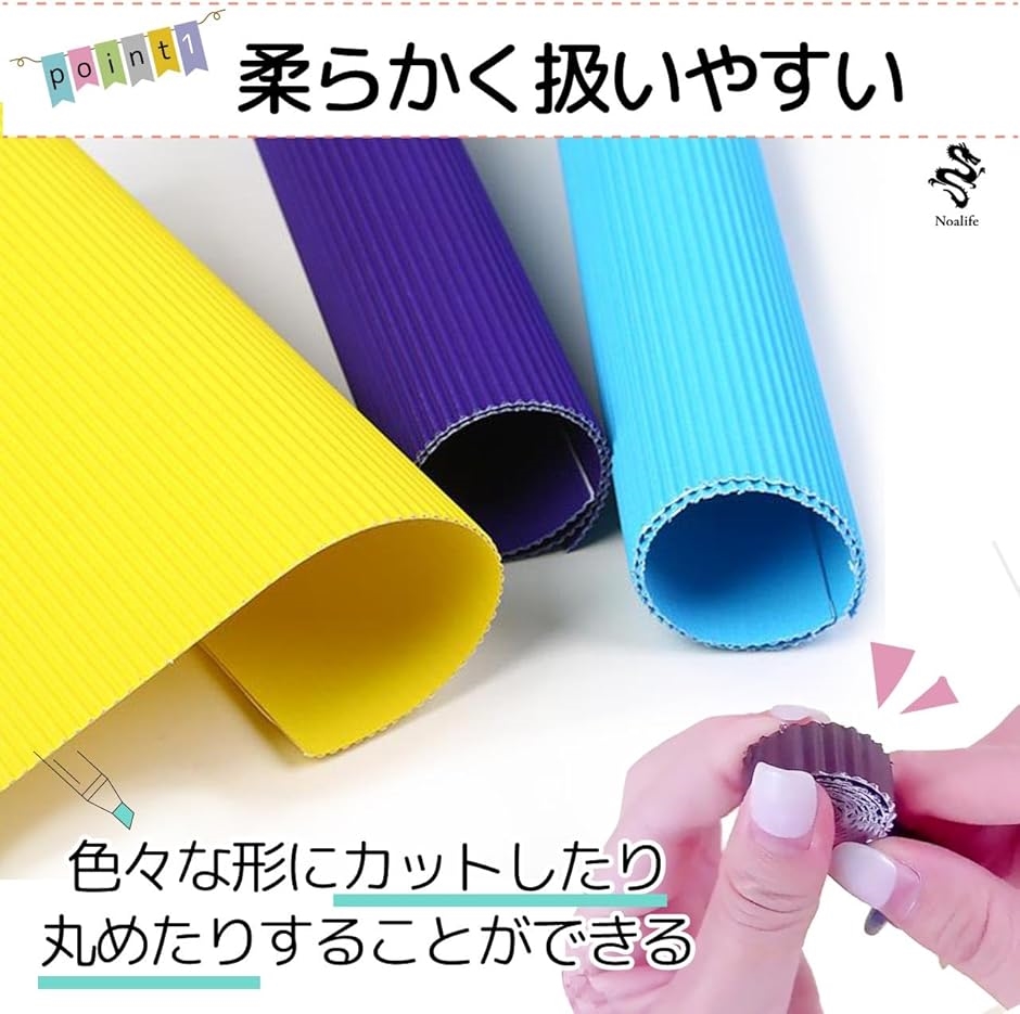 カラーダンボール ダンボールシート a4 板段ボール 工作 段ボールシート DIY プロジェクト カラフル(蛍光色,  10枚セット) | ブランド登録なし | 02