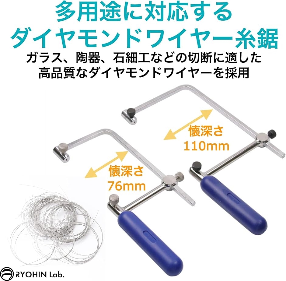 トローリング WAKI ビシ付つり糸70号100m bisi-50.jpg