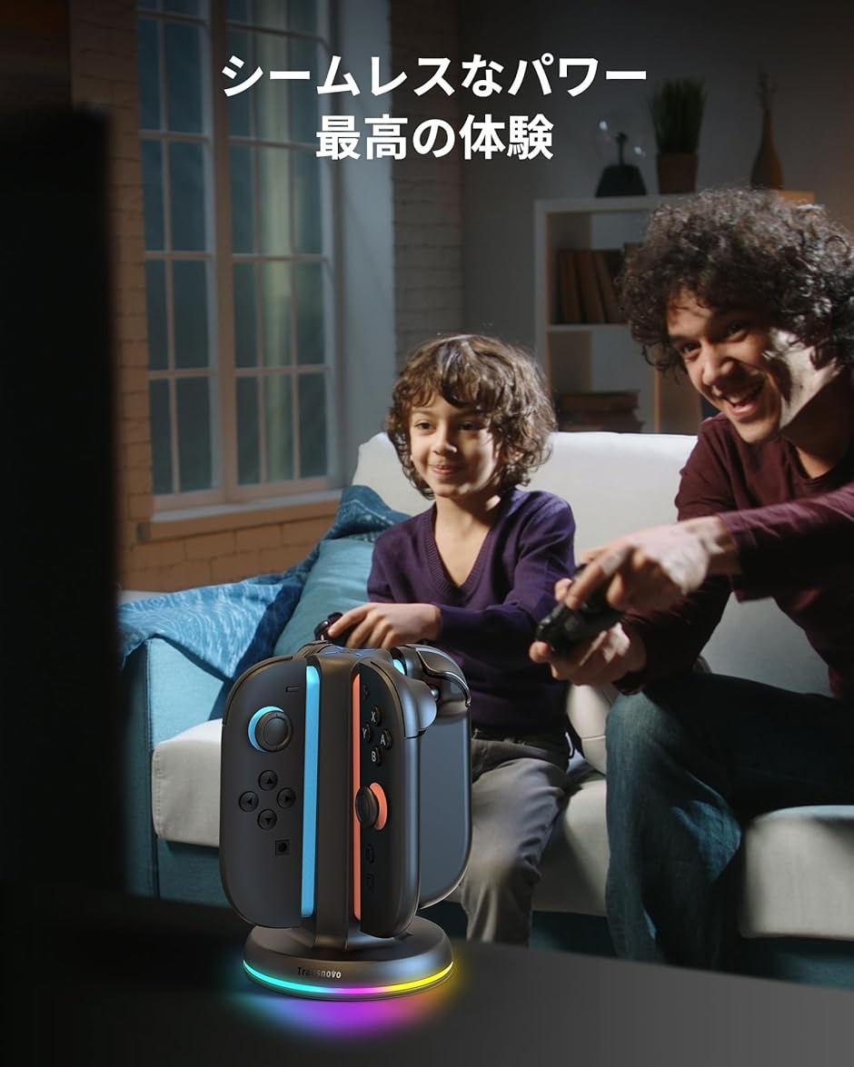 Switch 2 ジョイコン用 充電器 ニンテンドースイッチ2用 4 in 1 急速