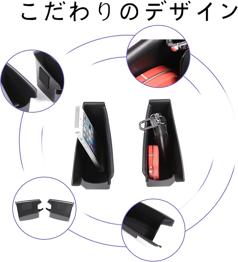 テスラ モデル3 新版 2023〜2025年に対応 車ドア収納トレイ ドア