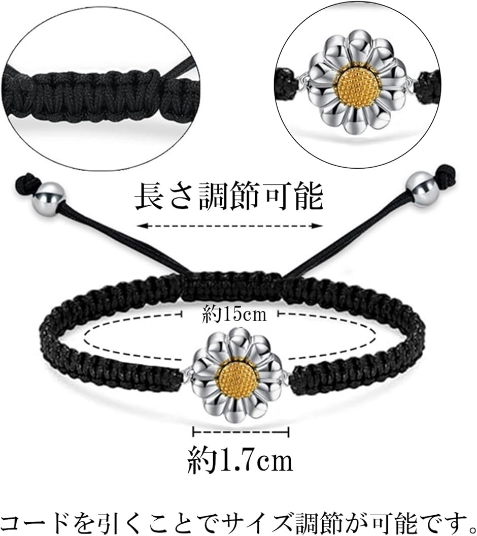 メモリアル ブレスレット 手元供養 ジュエリー 骨壺 バングル 遺骨