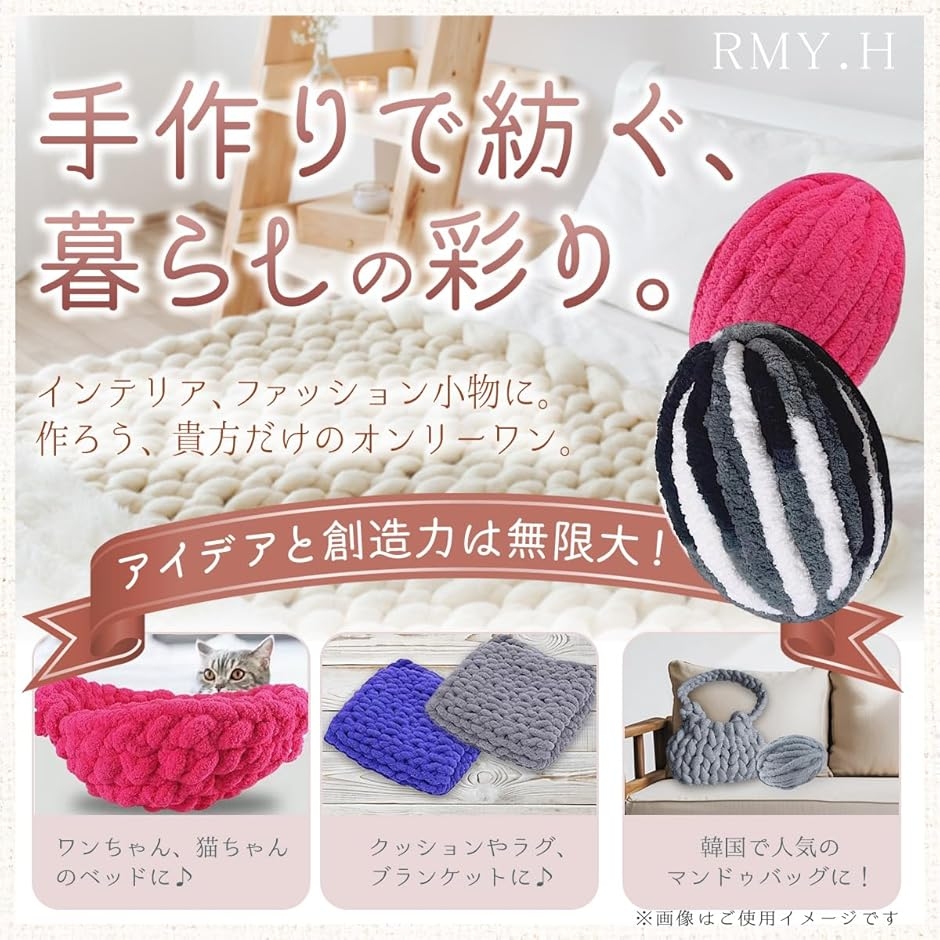 H&amp;M / チャンキーニット2枚セット H&Mチャンキーニット着てみました！【tomomiyuコーデ】 | Marisol