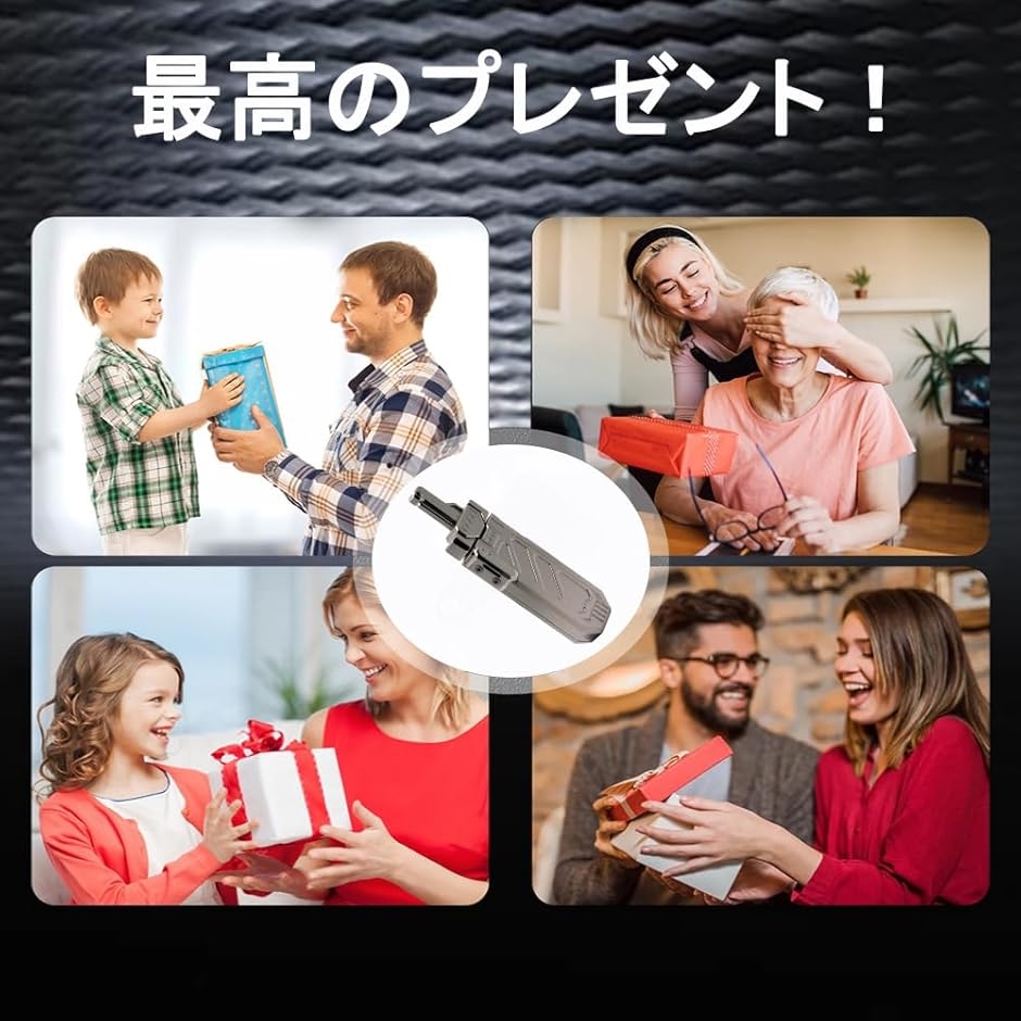 裂空剣 フィジェットトイ フィジェットキューブ EDC ガジェット