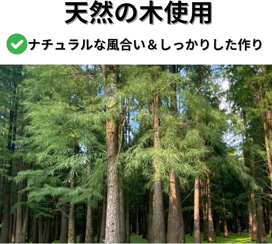 貯金箱 500円玉貯金箱 賽銭箱 木製 神道 神具 お札 紙幣 原木色 型