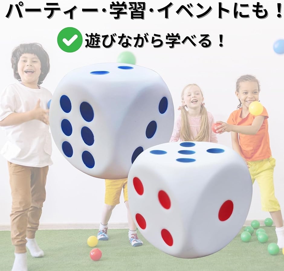 大好評！中身にサイコロを入れたホタル＆ツイストステー☆送料込み☆ d737e240e89fde3fea4ffe79e9b167