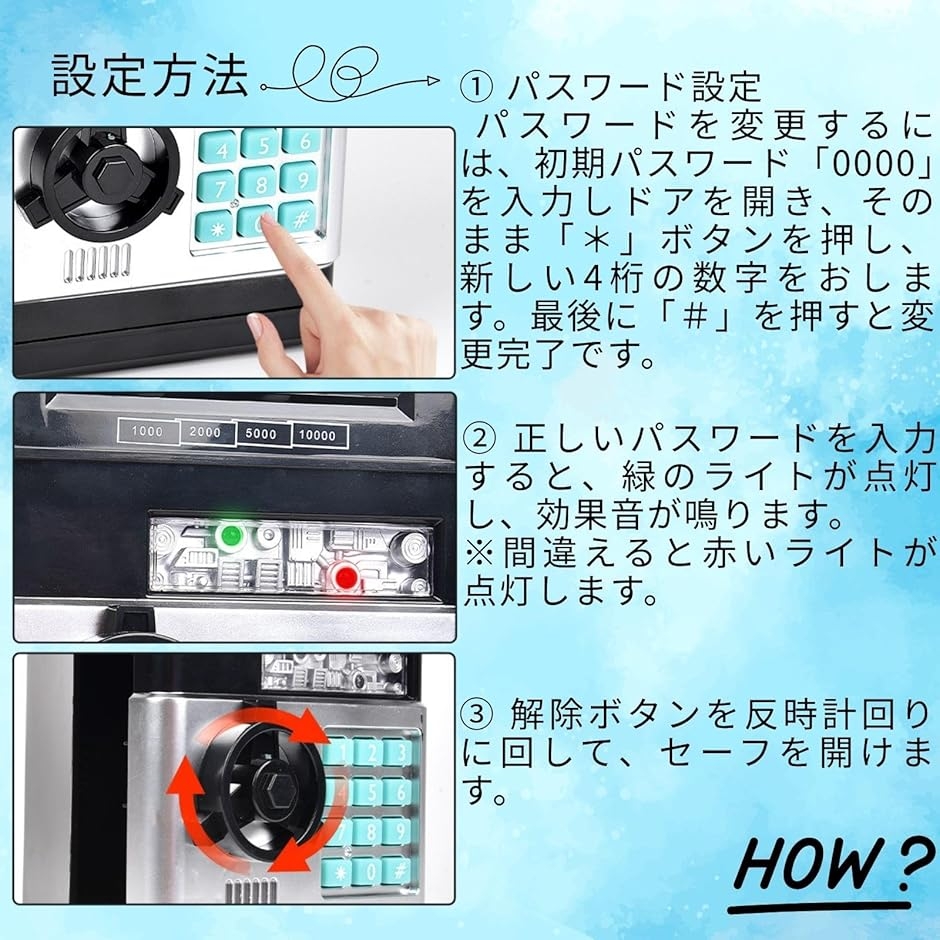 貯金箱 子供 小銭 ダイヤルロック お札 貯金カレンダー atm 自動 (ゴールド) : スピード発送 ホリック - 通販 - Yahoo!ショッピング