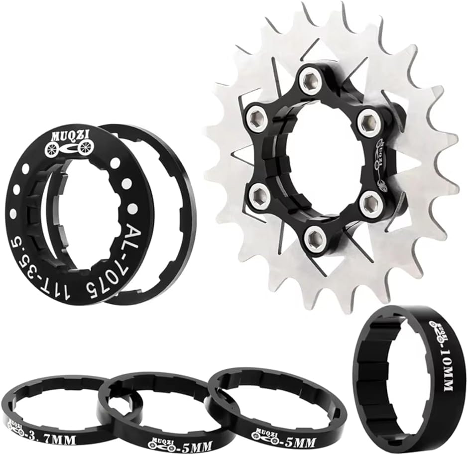 Amazon | SHIMANO SF-MX30 FreeWheel 16T （コード番号