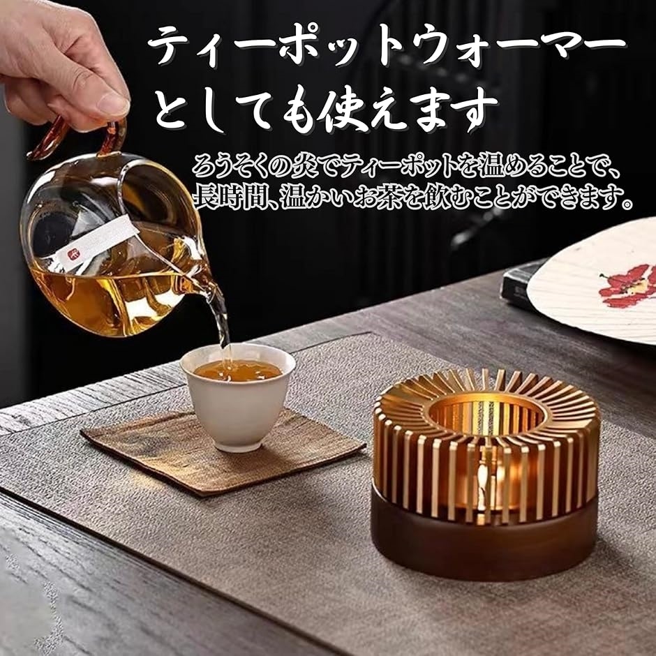 アンティーク♪ジュリーク・アロマポット2個セット アンティーク♪ジュリーク・アロマポット2個セット 【公式通販】