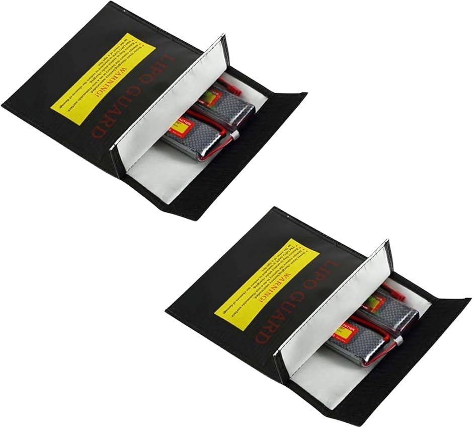 LiPo Guard リポガード リポバッテリー セーフティーバッグ 2個セット 防爆 耐火ケース (ブラック小18cmx23cm)