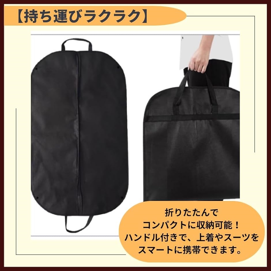Amazon.co.jp: ガーメントケース ガーメントバッグ レディース
