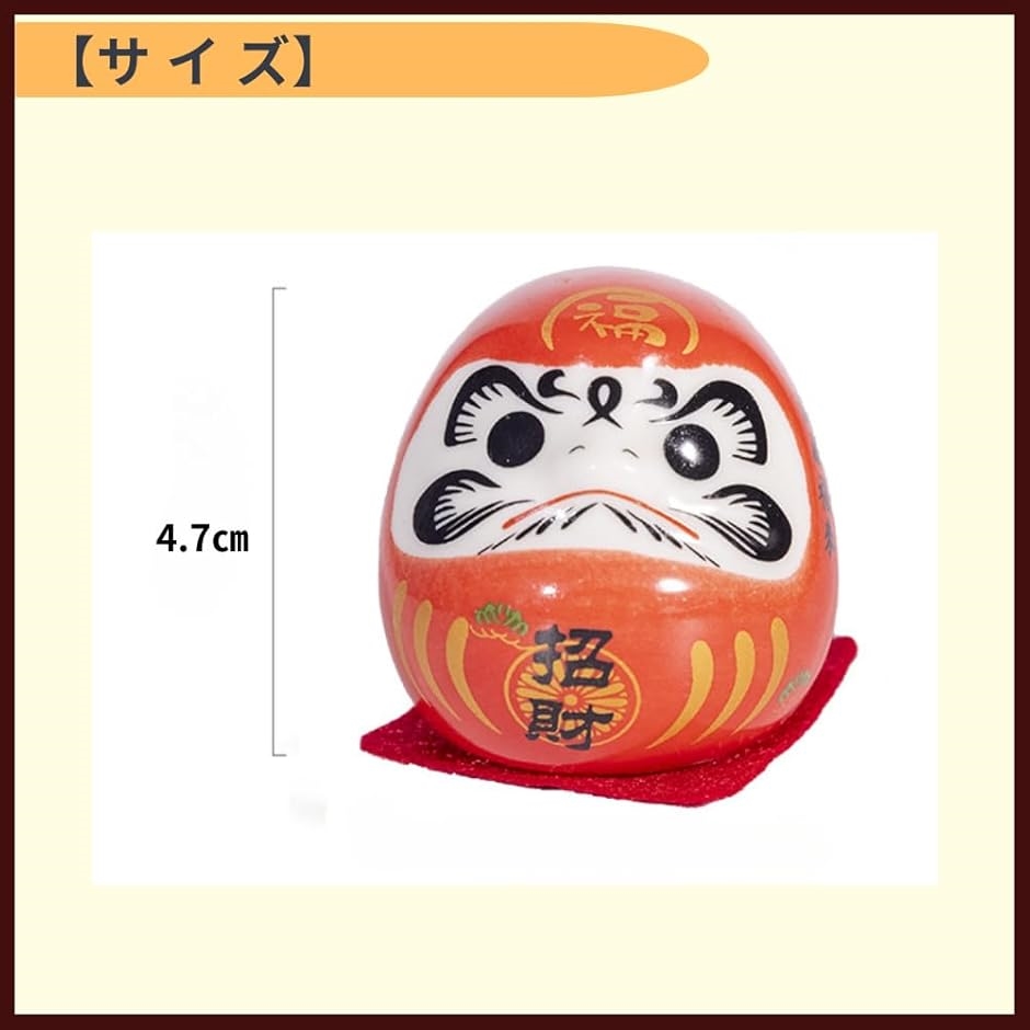 日本　達磨　陶器製 新作】達磨 ダルマ （小）星結晶（黒）×金彩 椿 置物オブジェ