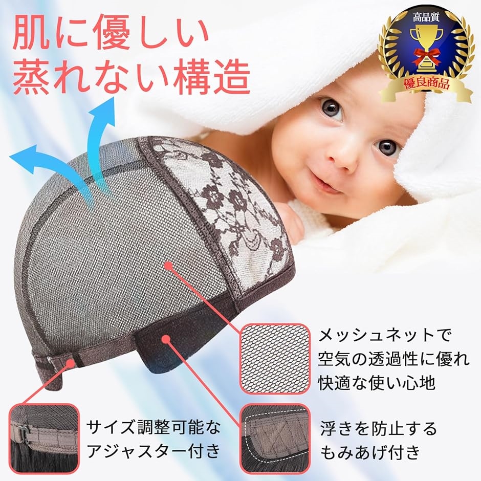 人毛100% ロング ストレート フルウィッグ 自然 手植え 医療用 かつら