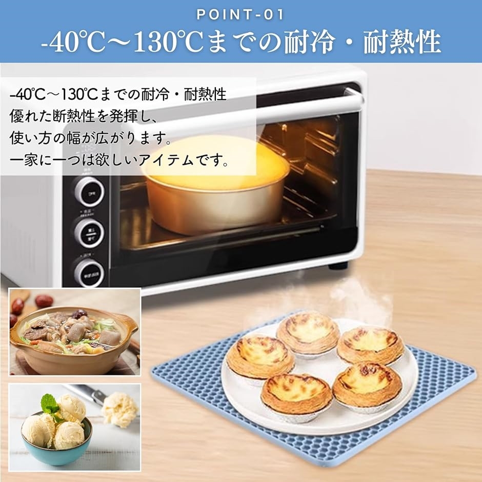 ポットホルダー 鍋敷き シリコン 2枚セット ...の詳細画像3