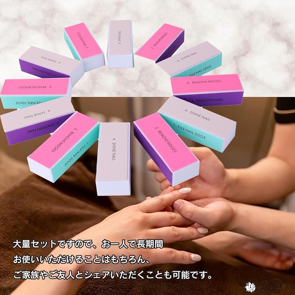 爪磨き スポンジ 艶出し ネイルケア 4面 12個セット つや出し 自宅で