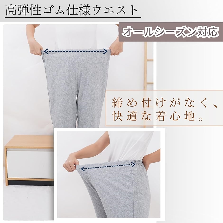 介護ズボン 介護パンツ ファスナーズボン フルオープン ケアパンツ 両